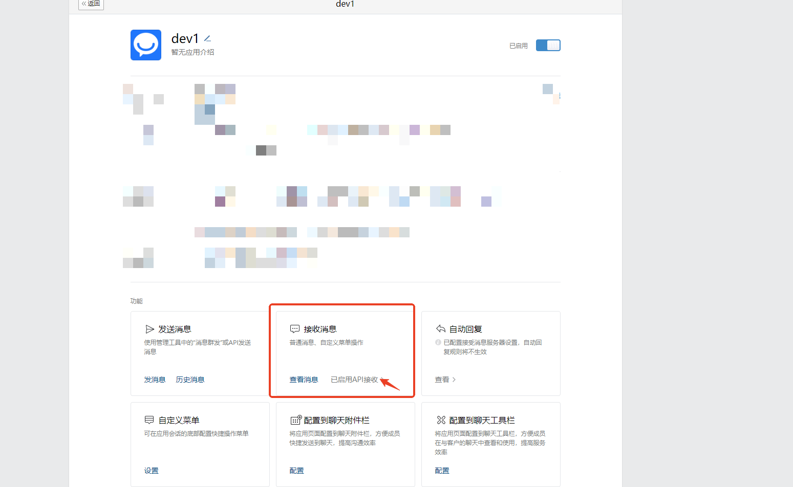 eaf98f5a59639228f5d5e16ba8685ee9.png