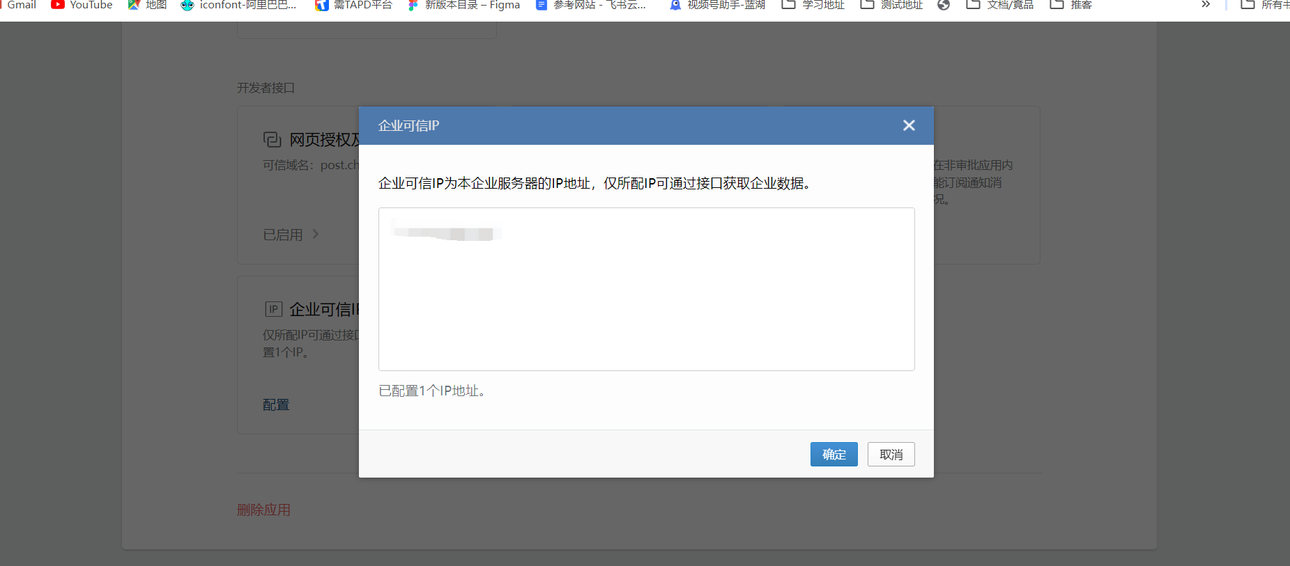 image16.png